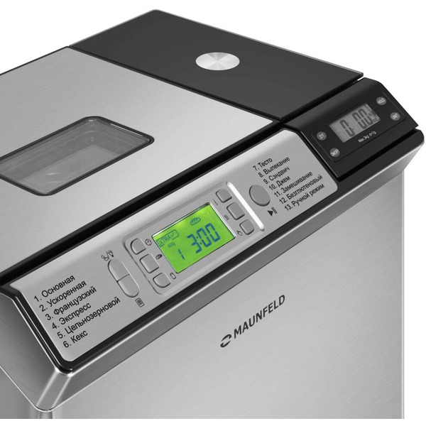 Хлебопечь MAUNFELD MBM-900DSS