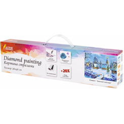Картина стразами (алмазная мозаика) ОСТРОВ СОКРОВИЩ «Зимний пейзаж» 662408
