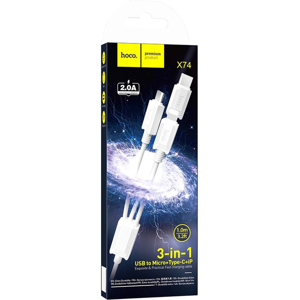 Кабель Hoco X74 USB Type-A - microUSB/USB Type-C/Lightning (1 м, белый)