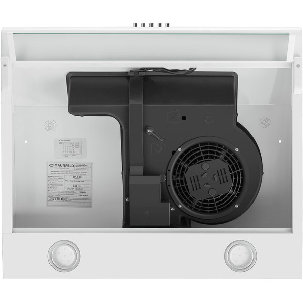 Вытяжка MAUNFELD MP-1 50 (белый)