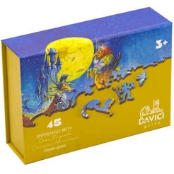 Пазл Davici Кащеева дружба 201139