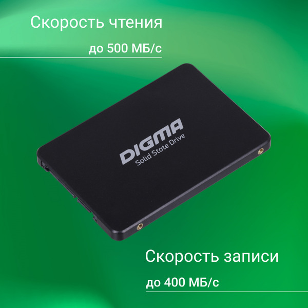SSD Digma Run P1 1TB DGSR2001TP13T