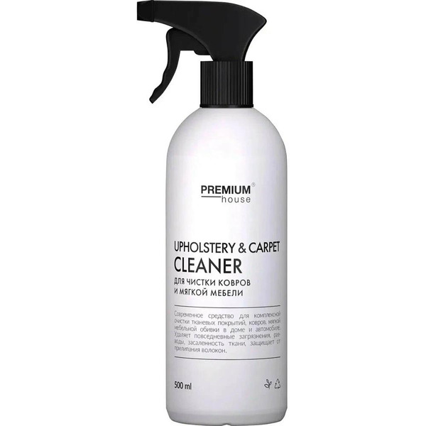 Средство PREMIUM HOUSE для очистки ковров и мягкой мебели, 500мл