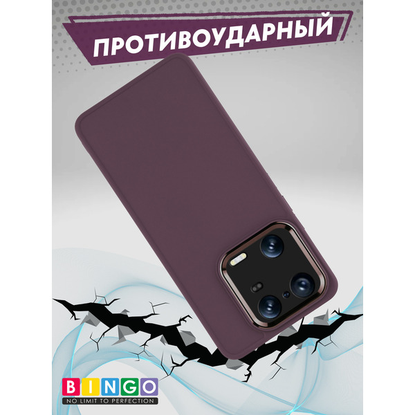 Чехол-накладка Bingo Metal для Xiaomi 13 (бордовый)