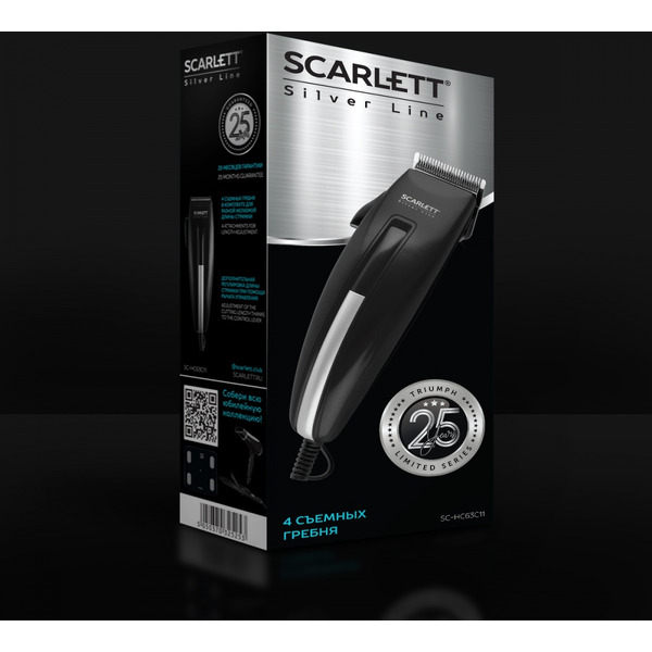 Машинка для стрижки волос Scarlett SC-HC63C11