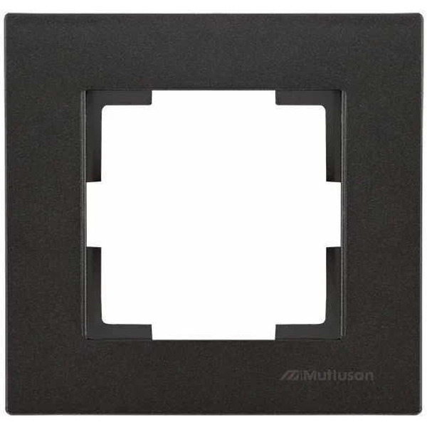 Рамка Mutlusan Rita 2220-800-1184