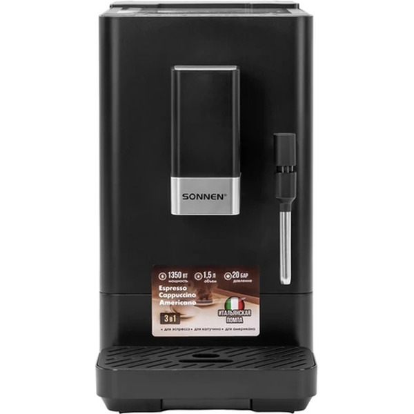 Кофемашина Sonnen ACM-1002 (457888)