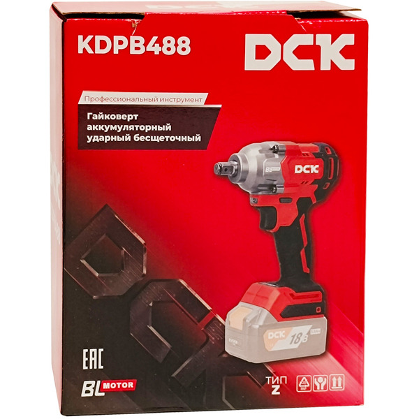 Гайковерт DCK KDPB488 (TYPE Z) без АКБ и ЗУ