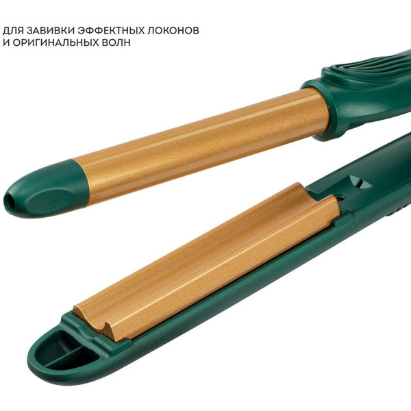 Плойка-волна Galaxy Line GL4645