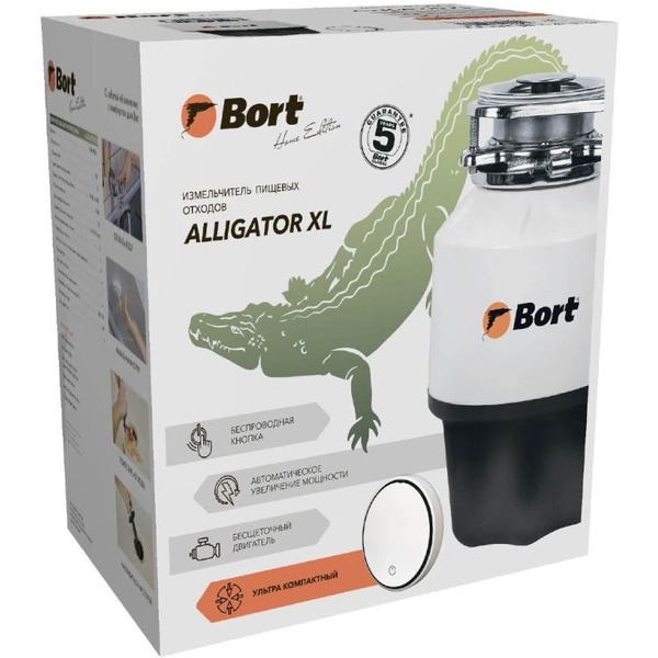 Измельчитель пищевых отходов BORT Alligator XL(93418002)