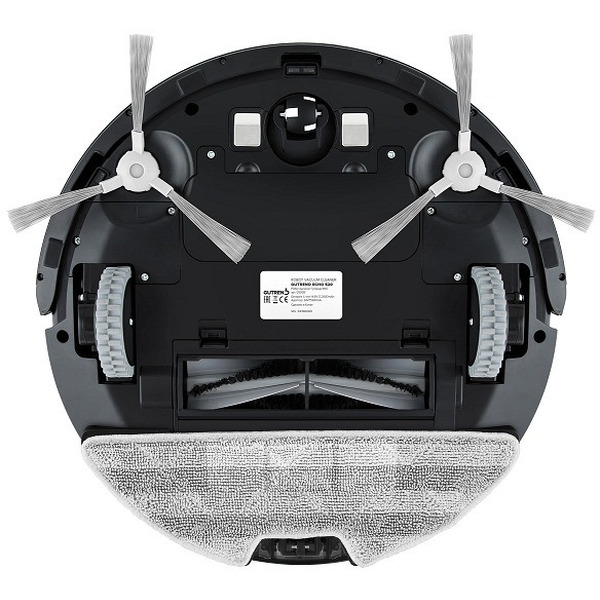 Робот-пылесос Gutrend Echo G520B