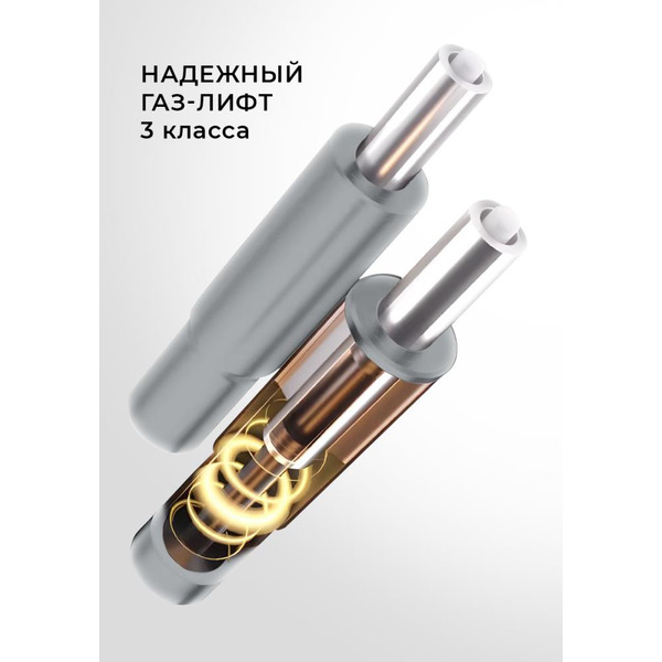 Офисное кресло MYROO Office HS-3853H-1-G Wizard Light Grey