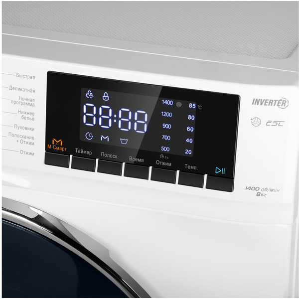 Стиральная машина MAUNFELD MFWM148WH02