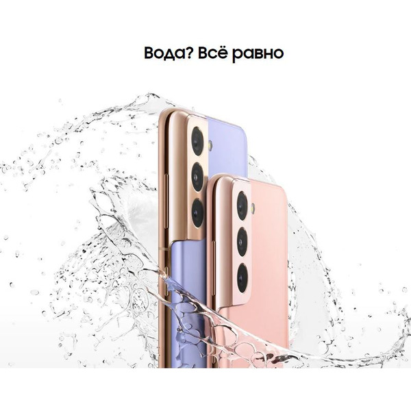 Смартфон Samsung Galaxy S21 8GB/256GB (розовый фантом)