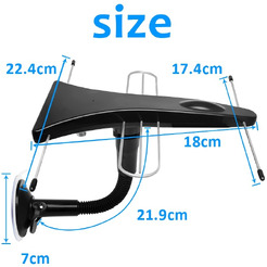 Антенна BIO-V253