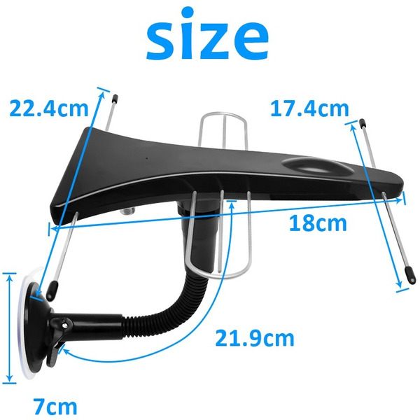Антенна BIO-V253