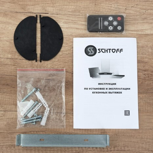 Кухонная вытяжка Schtoff Carina 60 White