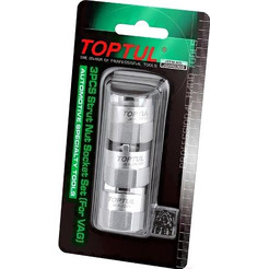 Набор головок слесарных Toptul JGAR0303