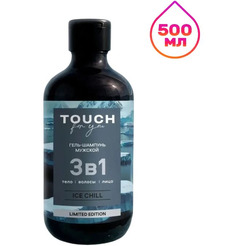 Шампунь-гель для душа Touchforyou Ice Power 500мл
