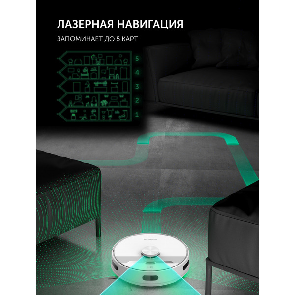 Робот-пылесос Polaris PVCR 6001 WIFI IQ Home