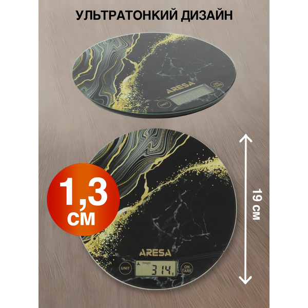 Кухонные весы Aresa AR-4315