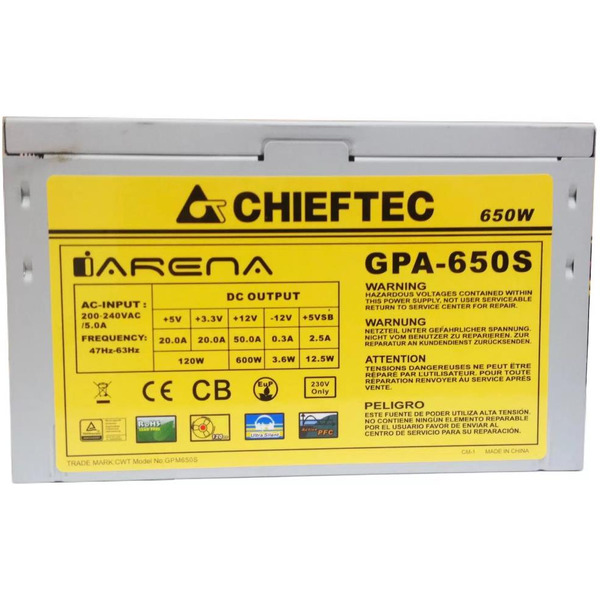 Блок питания Chieftec iArena GPA-650S