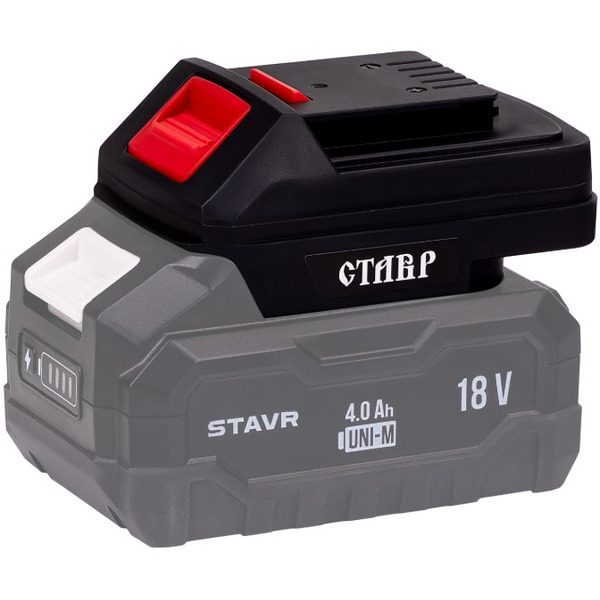 Переходник Stavr СП 20/18 9090320005
