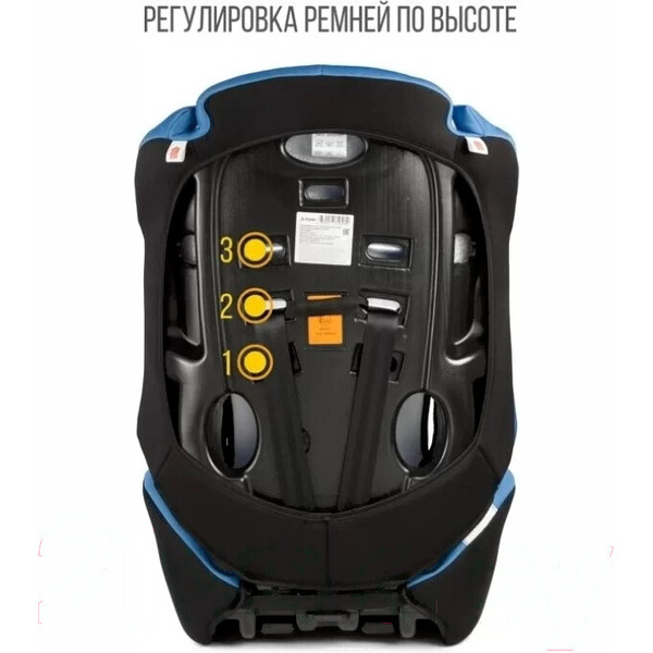 Детское автокресло Zlatek ZL513 Atlantic Basic KRES3813 (черный)