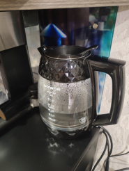 Электрочайник POLARIS PWK 1823CGLD WIFI IQ Home (черный)