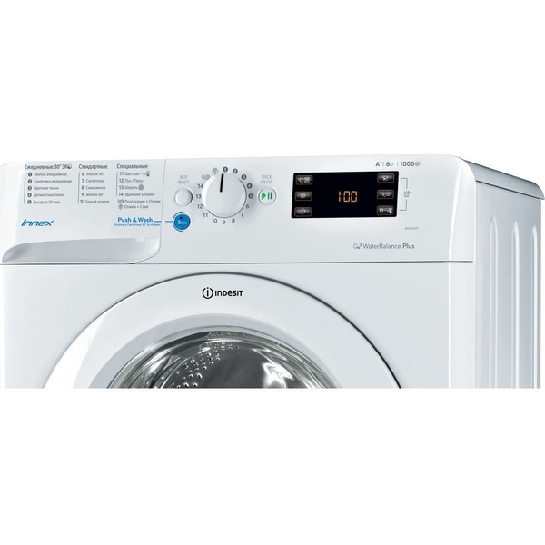 Стиральная машина INDESIT BWSE 61051 BY