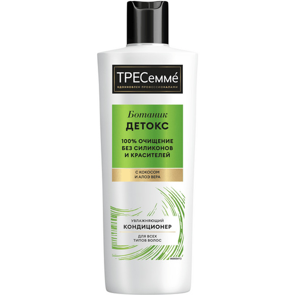 Кондиционер для волос увлажняющий ТРЕСЕММЕ Ботаник Детокс 400мл
