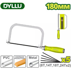 Лобзик Dyllu DTHF5107