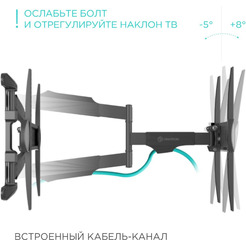 Кронштейн Onkron NP47