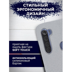 Чехол-книга Bingo New Shell для XIAOMI Redmi Note 8T Серый
