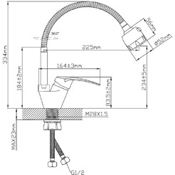 Смеситель AV Engineering AVSHU4-A137-558