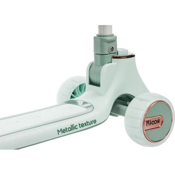 Самокат детский Ricos TiKKi KB109 (бирюзовый)