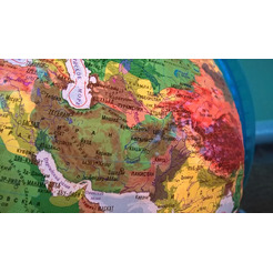 Глобус Globen Ке022500195 (Двойная карта рельефный с подсветкой)