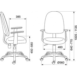 Кресло Бюрократ CH-1300/T-15-21 (черный)