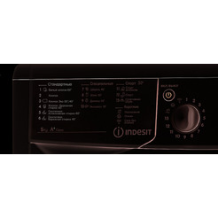 Стиральная машина INDESIT IWSC 51051 BY