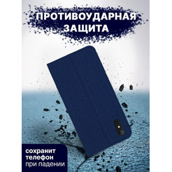 Чехол-книга Bingo Book для VIVO Y1s/Y91C Синий