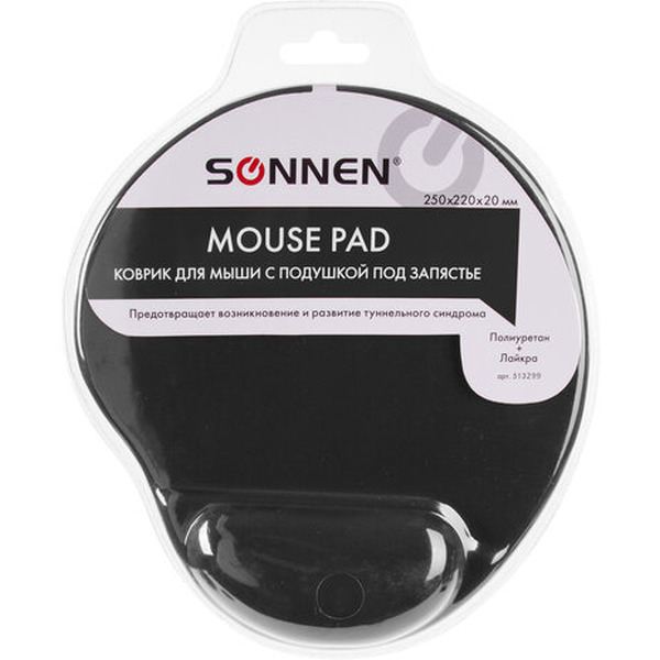 Коврик для мыши SONNEN 513299