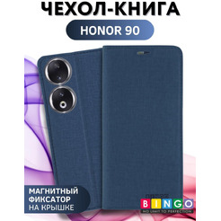 Чехол-книга Bingo Book для HONOR 90 Синий