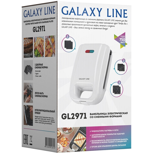 Вафельница Galaxy Line GL2971