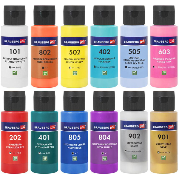 Краски акриловые для техники Флюид Арт BRAUBERG ART 192236