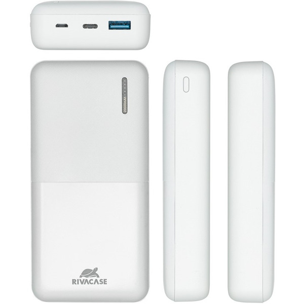 Внешний аккумулятор Rivacase VA2571 20000mAh (белый)