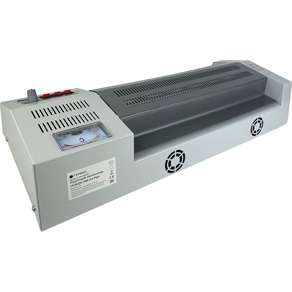 Ламинатор ГЕЛЕОС ЛМ_А3Про