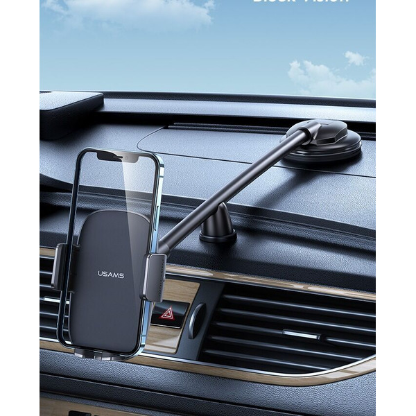 Автомобильный держатель Usams US-ZJ065 (ZJ065ZJ01) черный