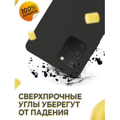 Бампер Bingo Liquid TPU для SAMSUNG Galaxy S10 Lite Черный