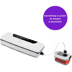 Вакууматор Kitfort КТ-1543