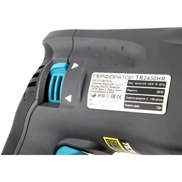 Перфоратор Tesla TR2450HR